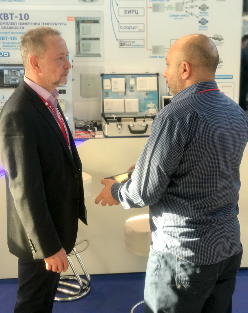 Фото альбом АСКУЭ "РЕСУРС": All-Over-IP 2019